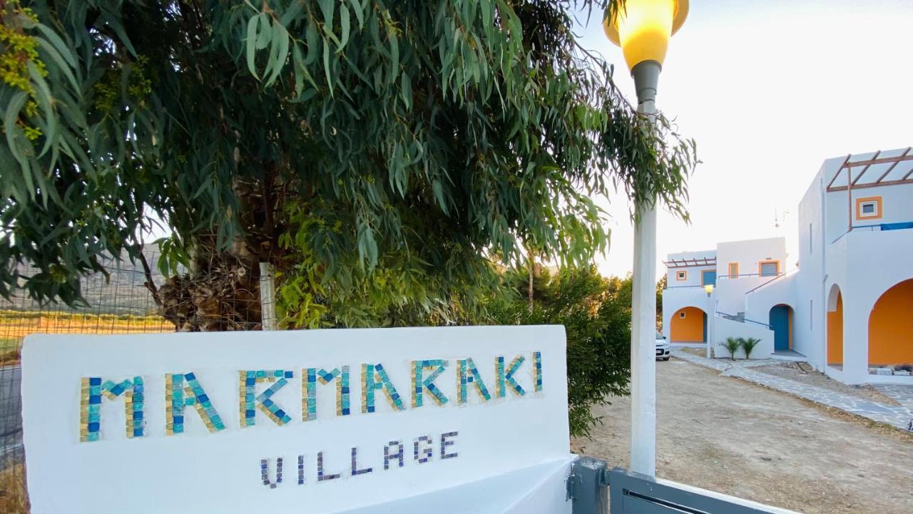Marmaraki Village House & Apartments Kardamena  外观 照片